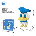 【現貨】積木 迪士尼積木 卡通積木  迷你積木 顆粒積木  DIY 手作 益智玩具 米奇 米妮 唐老鴨 史迪奇-規格圖11