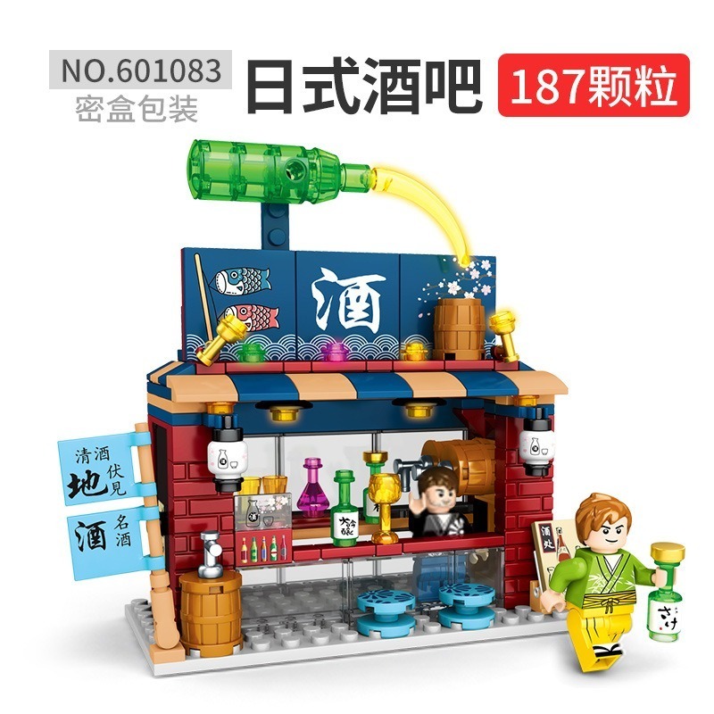 【現貨】積木 森寶積木 顆粒積木 造景積木 迷你積木  仿真積木 日式街景 日式小吃 章魚燒店 壽司店 拉麵店-細節圖6