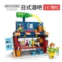 【現貨】積木 森寶積木 顆粒積木 造景積木 迷你積木  仿真積木 日式街景 日式小吃 章魚燒店 壽司店 拉麵店-規格圖9