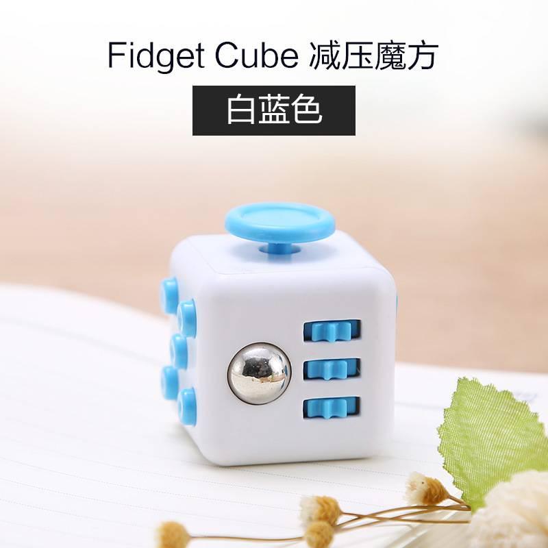 Fidget Busy cube 抒壓 舒壓 解壓玩具 開關按鈕玩具 紓壓玩具 發洩玩具 減壓玩具 按鈕玩具-細節圖6