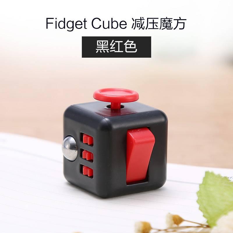 Fidget Busy cube 抒壓 舒壓 解壓玩具 開關按鈕玩具 紓壓玩具 發洩玩具 減壓玩具 按鈕玩具-細節圖9