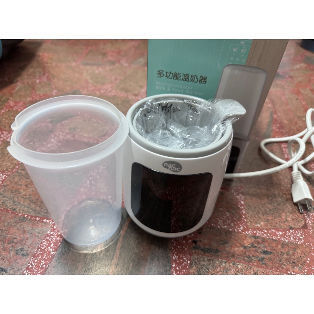 nacnac多功能溫奶器-細節圖3