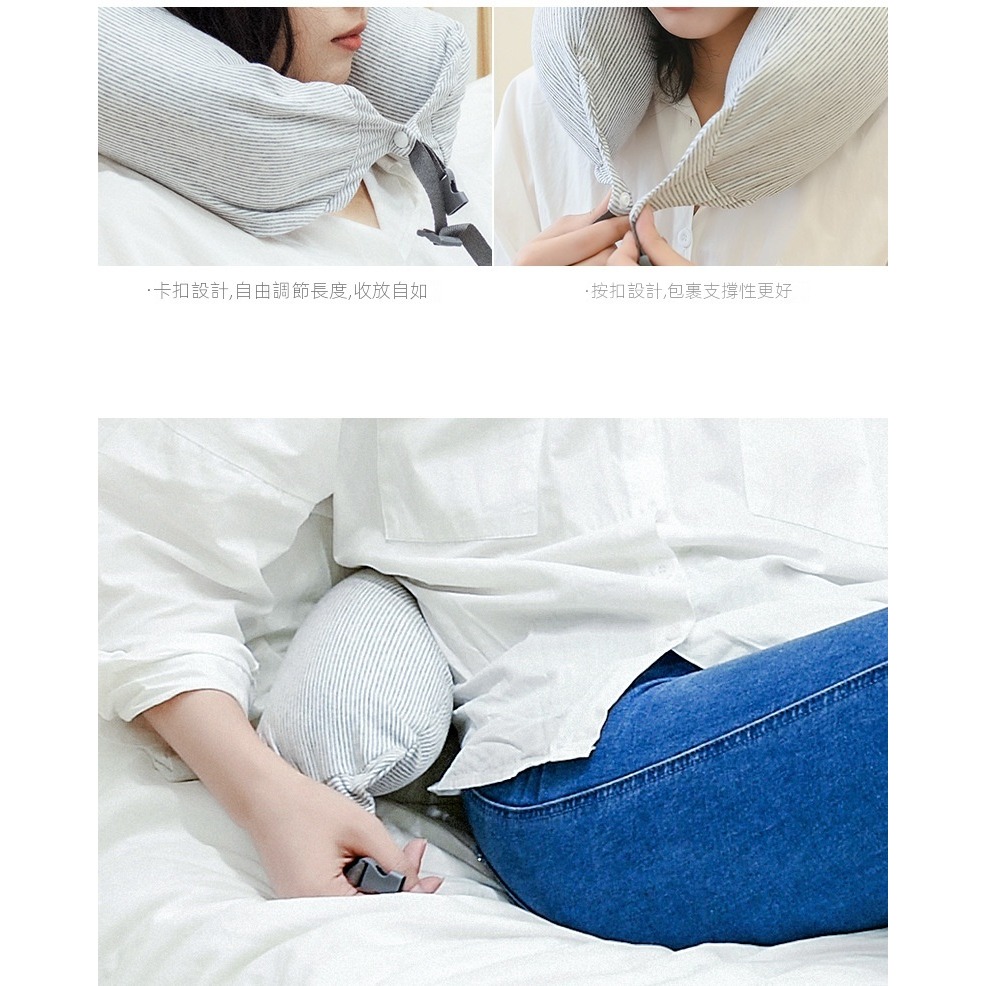 【升級雙扣款】可拆洗舒壓頸枕｜粒子填充柔軟支撐｜旅行長途睡眠救星-細節圖5