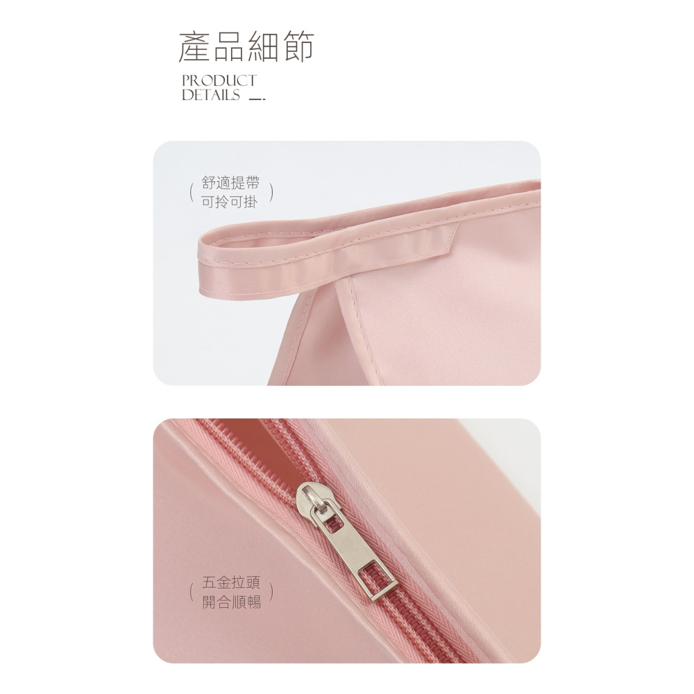 【多功能大容量】吹風機旅行收納袋｜三角款／透氣長方形款｜可拎可掛・出國必備收納包-細節圖2