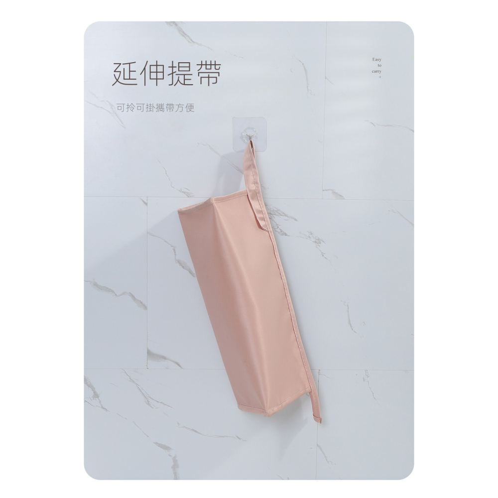 【多功能大容量】吹風機旅行收納袋｜三角款／透氣長方形款｜可拎可掛・出國必備收納包-細節圖4