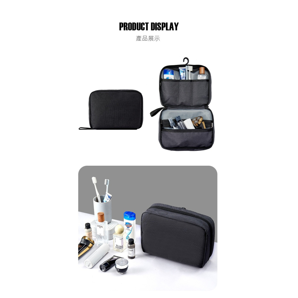 【防水牛津布】男士旅行洗漱包｜大容量二折設計・分倉收納・可掛式便攜包｜出差露營必備-細節圖9