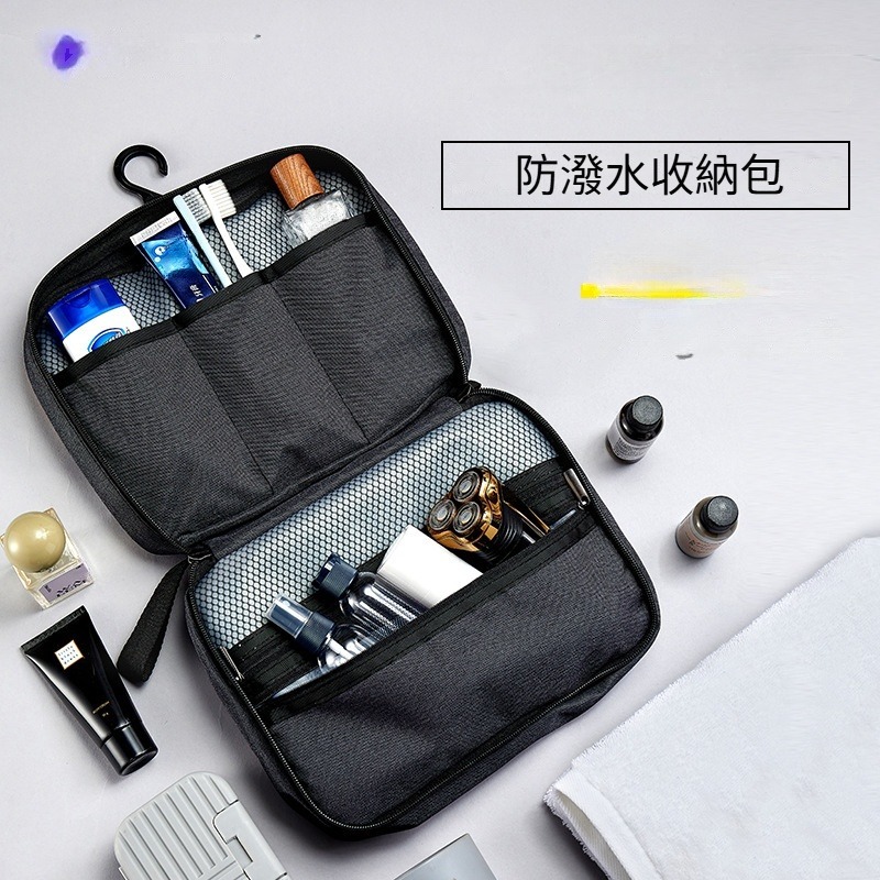 【防水牛津布】男士旅行洗漱包｜大容量二折設計・分倉收納・可掛式便攜包｜出差露營必備-規格圖11