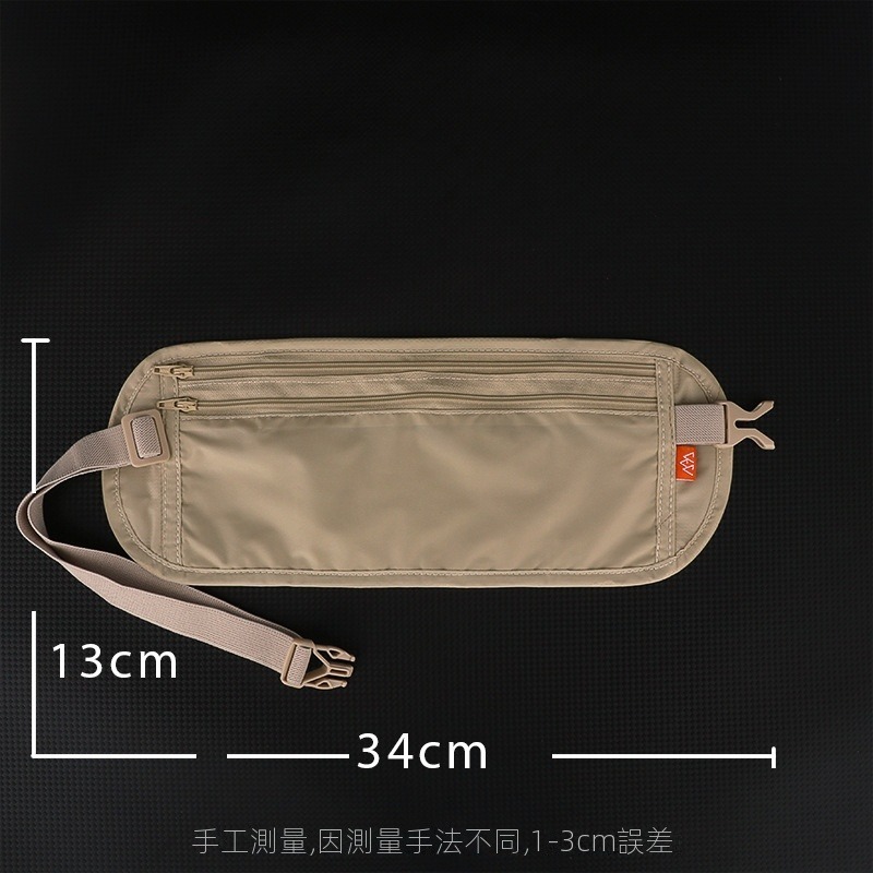 【貼身防盜】出國旅行證件包｜輕薄護照腰包・YKK拉鍊・透氣舒適・可摺疊收納｜防盜卡包手機包-細節圖10