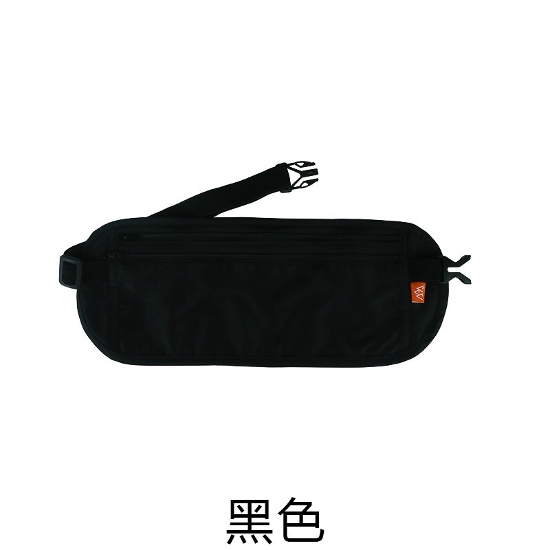 【貼身防盜】出國旅行證件包｜輕薄護照腰包・YKK拉鍊・透氣舒適・可摺疊收納｜防盜卡包手機包-規格圖11
