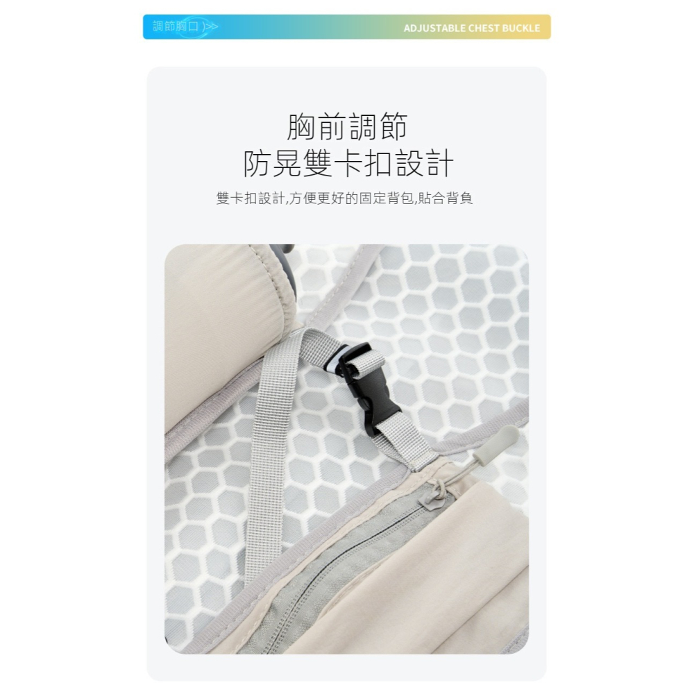 【輕量透氣】越野跑背心背包｜多口袋防潑水・透氣舒適・反光安全設計｜登山跑步戶外水壺包-細節圖11