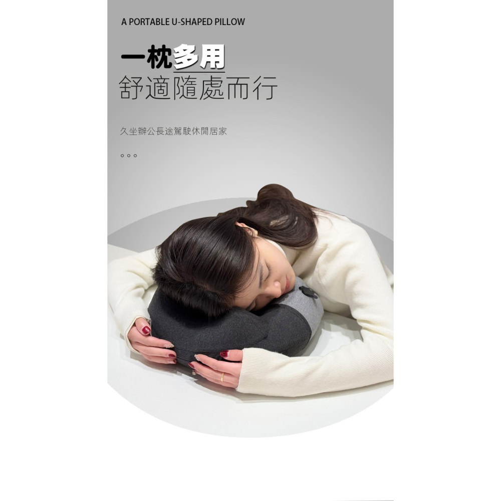 【免電手充氣】U型頸枕｜一鍵放氣・絨布可拆洗・360°支撐頸部・便攜旅行枕｜挑戰全網最棒價格-細節圖7