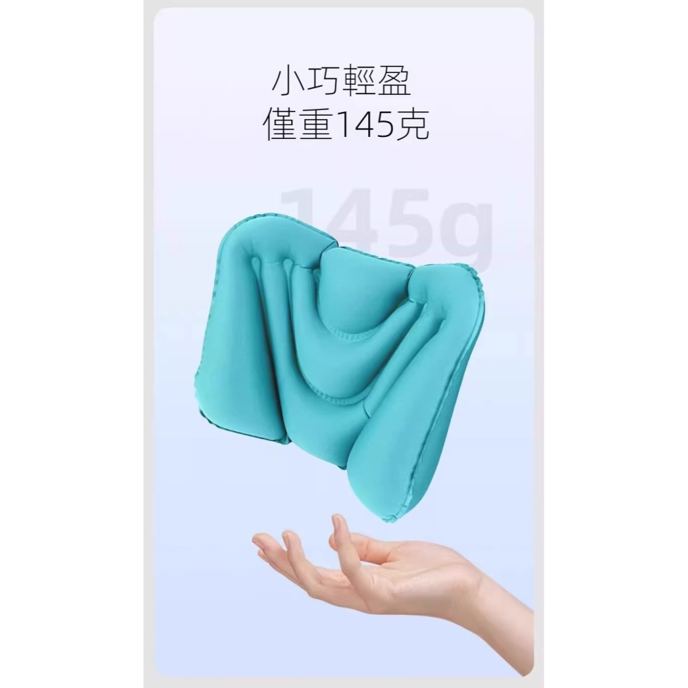 【免電充氣】長途旅行護腰枕｜手壓充氣腰墊・人體工學支撐・透氣便攜靠墊｜飛機火車久坐必備-細節圖2