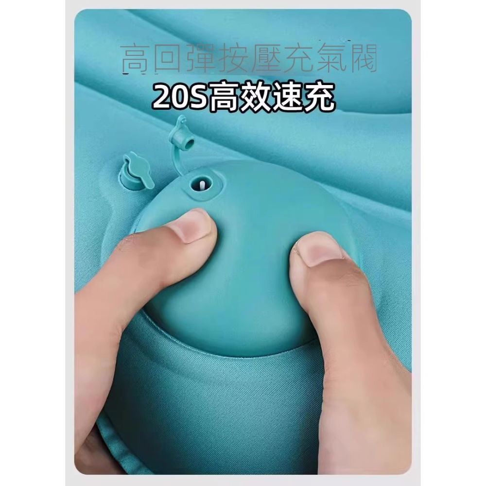 【免電充氣】長途旅行護腰枕｜手壓充氣腰墊・人體工學支撐・透氣便攜靠墊｜飛機火車久坐必備-細節圖4