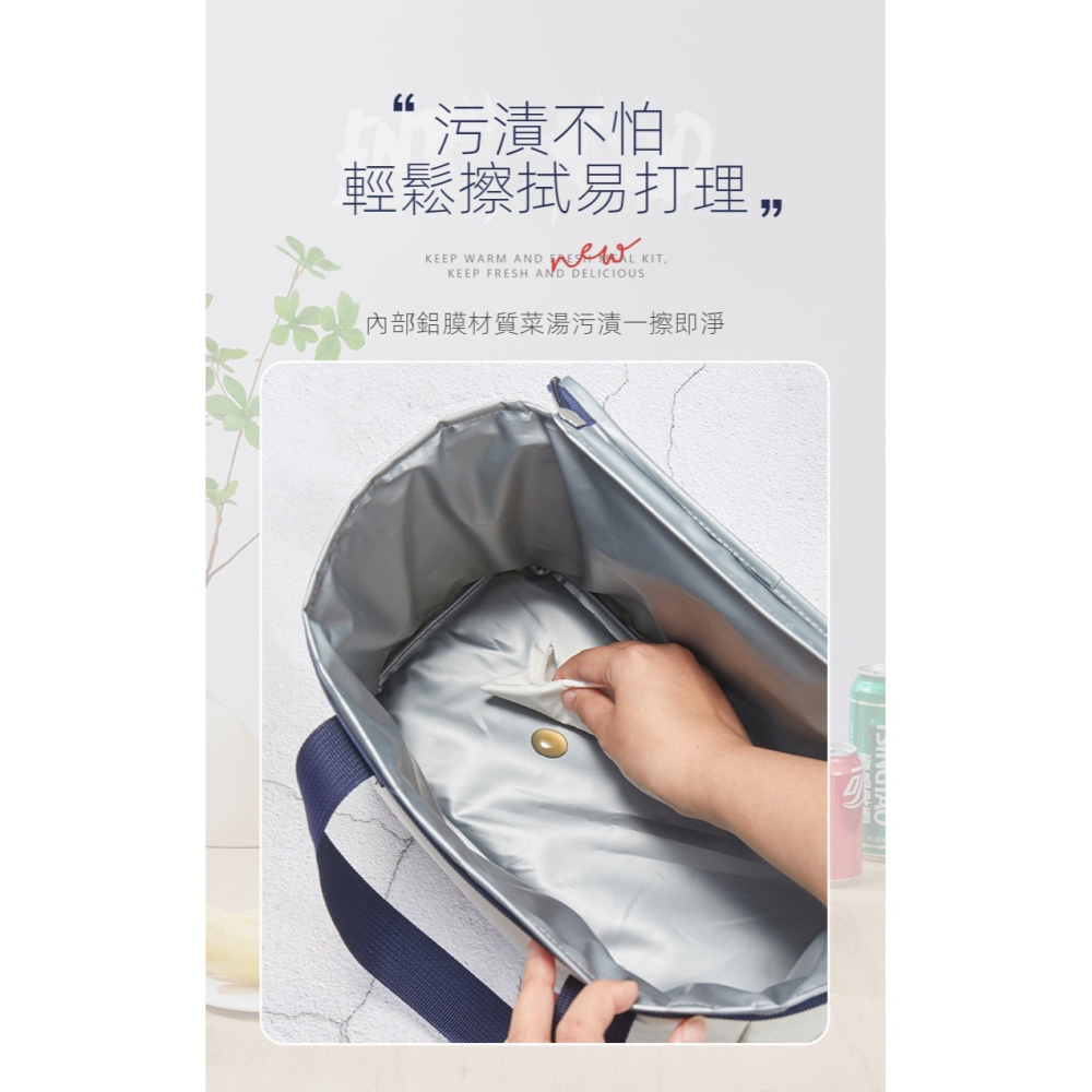 【三層保溫】手提保冷袋｜大容量冰包・上班露營兩用・防水防污好收納-細節圖9