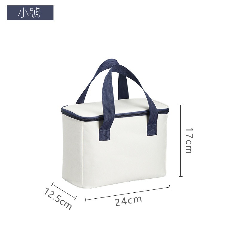 長方筒-米白色-小號