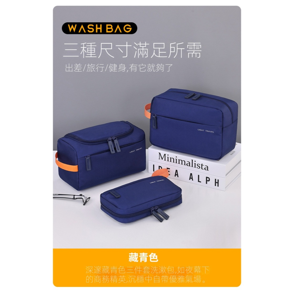 【出差旅行必備🔥】輕量防潑水大容量洗漱包｜男士化妝品收納袋・健身游泳可用・多分區整潔好收納-細節圖2