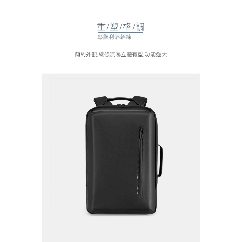 【商務精英首選💼】金聖斯多功能筆電雙肩包｜防潑水大容量23L・USB充電・人體工學背負設計・15.6吋電腦包-細節圖5