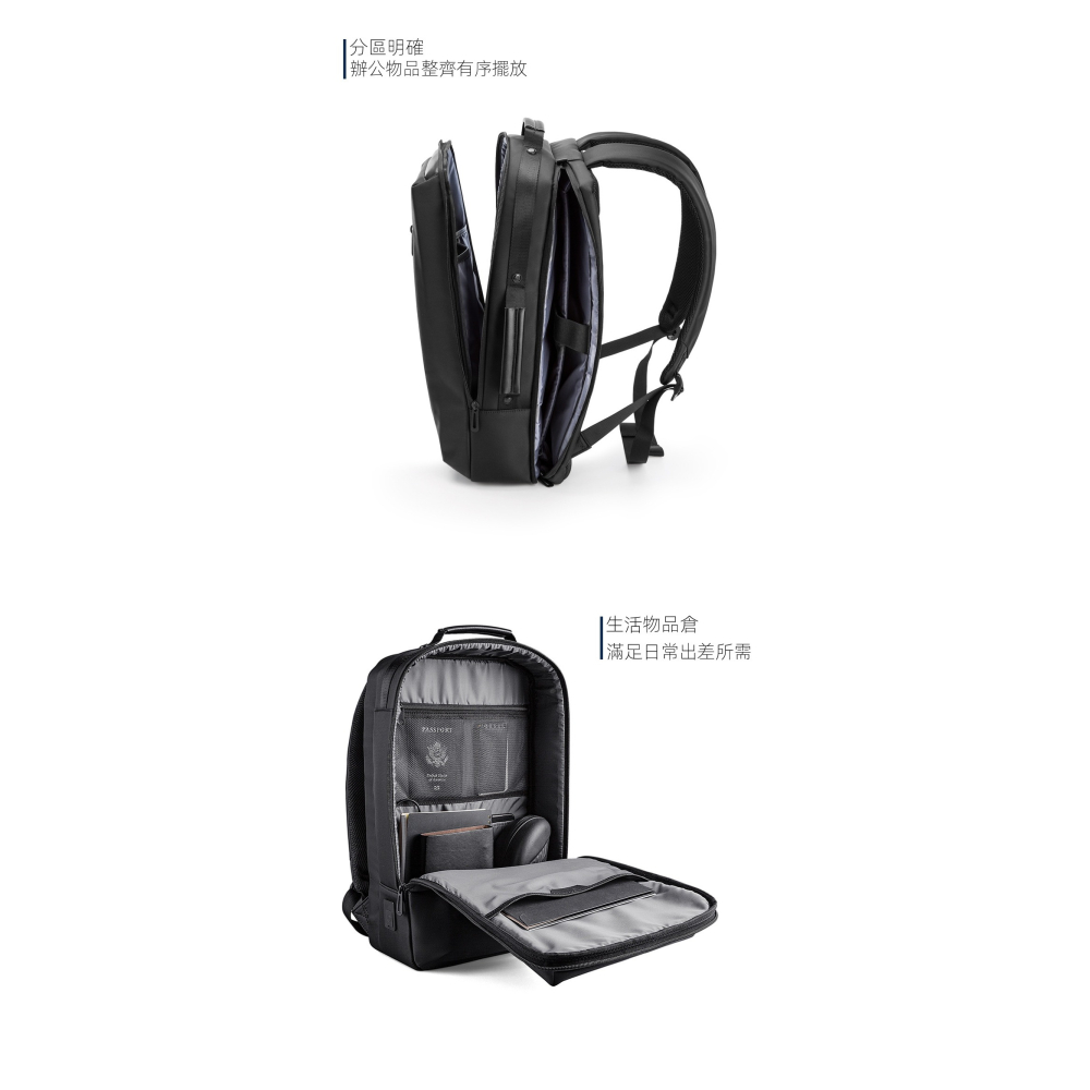 【商務精英首選💼】金聖斯多功能筆電雙肩包｜防潑水大容量23L・USB充電・人體工學背負設計・15.6吋電腦包-細節圖9