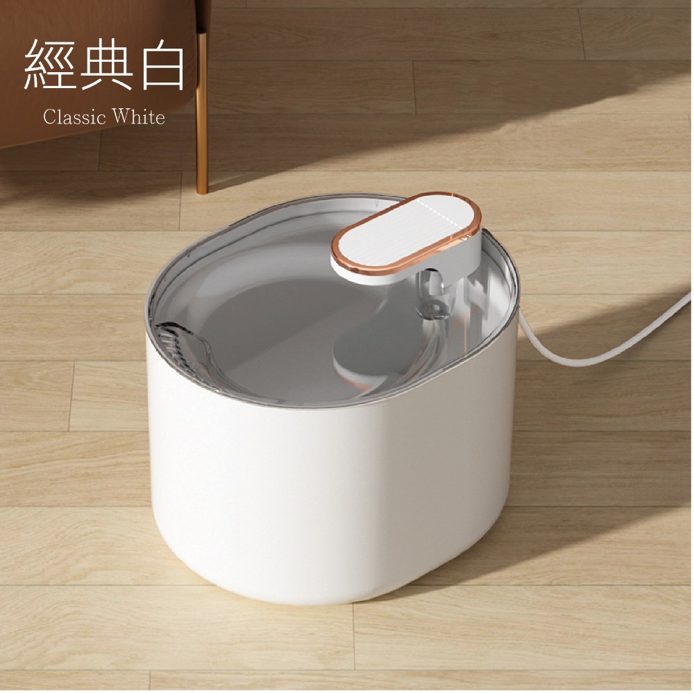 【芋仔本舖】寵物飲水機 自動飲水機 貓咪飲水 狗狗飲水 活水機 寵物喝水器 智能飲水機 3L容量 過濾水質-規格圖7