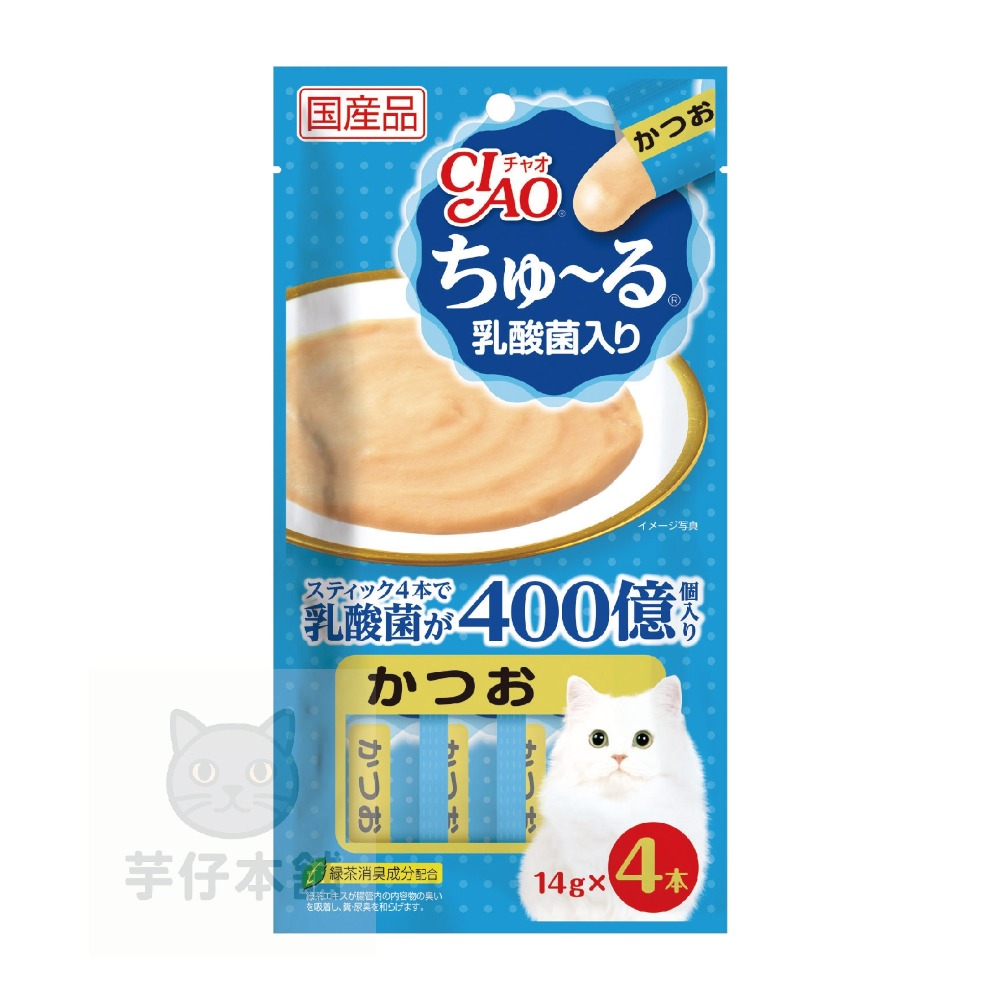 SC-232 乳酸菌配方(鰹魚)
