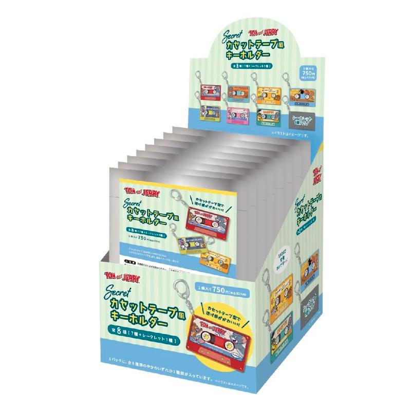 現貨 🐱🐭日本 湯姆貓與傑利鼠 錄音帶造型 鑰匙圈 Tom&Jerry 共8款 隨機盲包-細節圖2