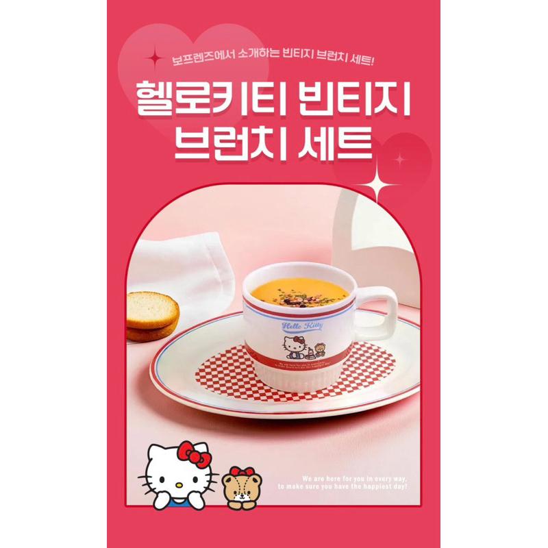 🇰🇷Hello Kitty復古杯盤套裝-細節圖6