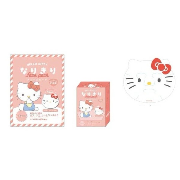 Hello Kitty 白百合香