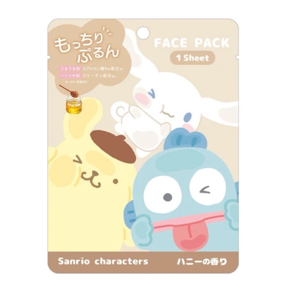 現貨 🇯🇵三麗鷗面膜｜帕恰狗 酷洛米 人魚漢頓 布丁狗 Hello Kitty 酷企鵝-細節圖2