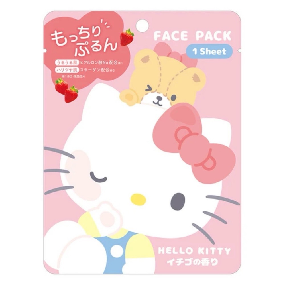 現貨 🇯🇵三麗鷗面膜｜帕恰狗 酷洛米 人魚漢頓 布丁狗 Hello Kitty 酷企鵝-細節圖7