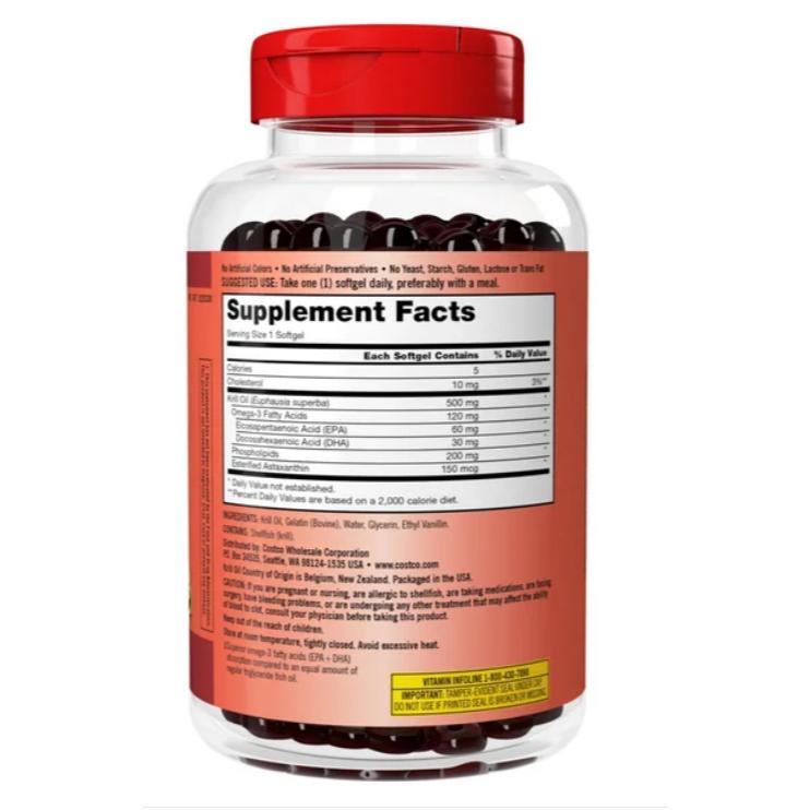 ☺️開幕現貨🙌🏻(2026/11)美國好市多 Kirkland科克蘭  磷蝦油180顆-細節圖2