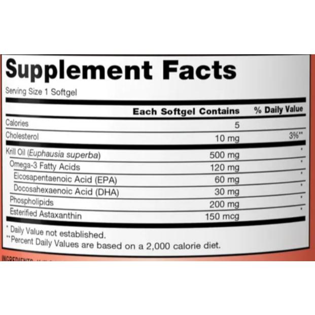 ☺️開幕現貨🙌🏻(2026/11)美國好市多 Kirkland科克蘭  磷蝦油180顆-細節圖3
