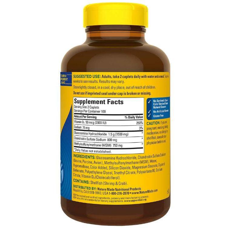 ☺️開幕現貨🙌🏻(2028/09) Nature Made 萊萃美 Triple Flex 三效葡萄糖胺 200顆-細節圖2