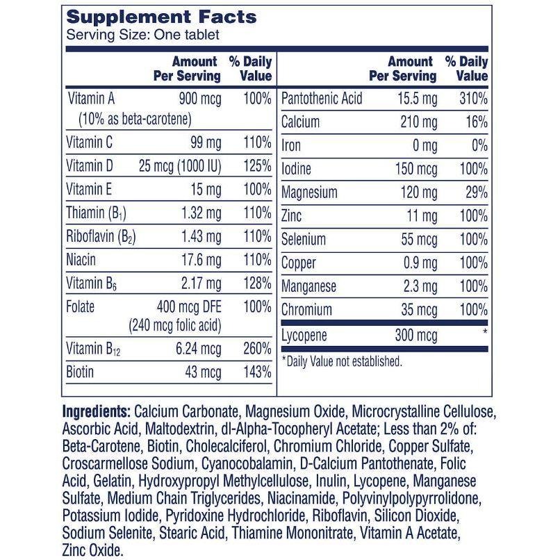 ☺️開幕現貨🙌🏻 (2027/06)美國好市多 One A Day 【男性/女善綜合維他命】善存/男善/女善-細節圖5