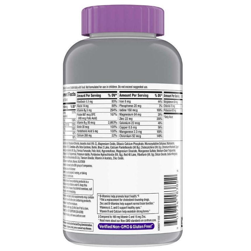 ☺️開幕現貨🙌🏻(2027/01) Centrum 善存 女性綜合維他命 50+ 女性善存/女善 275錠-細節圖2