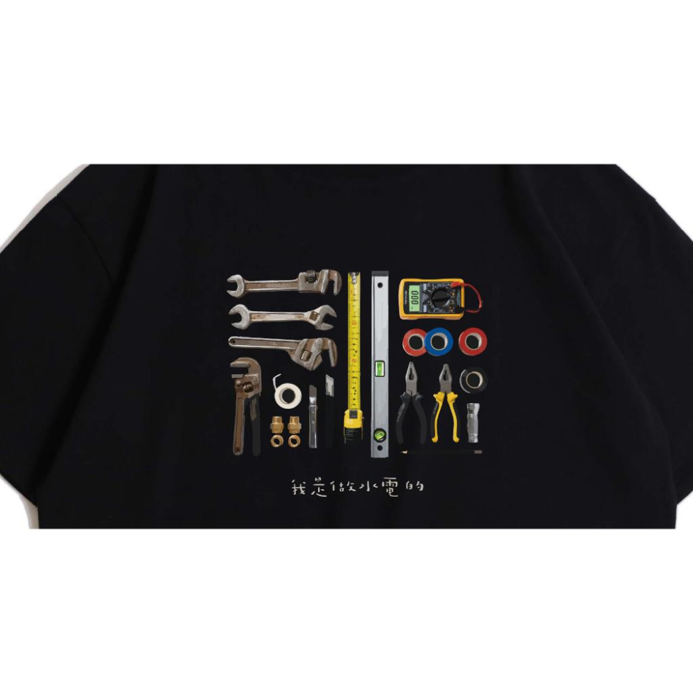 【WAVES】我是做水電的 涼感排汗短T-細節圖2