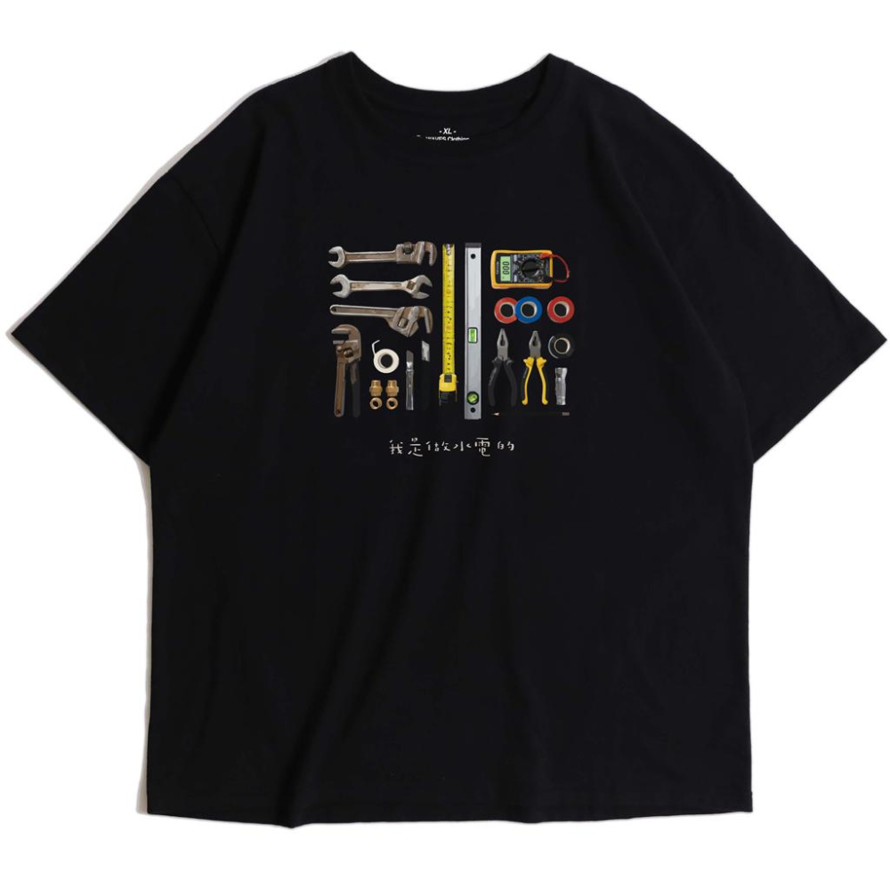 【WAVES】我是做水電的 涼感排汗短T-細節圖3