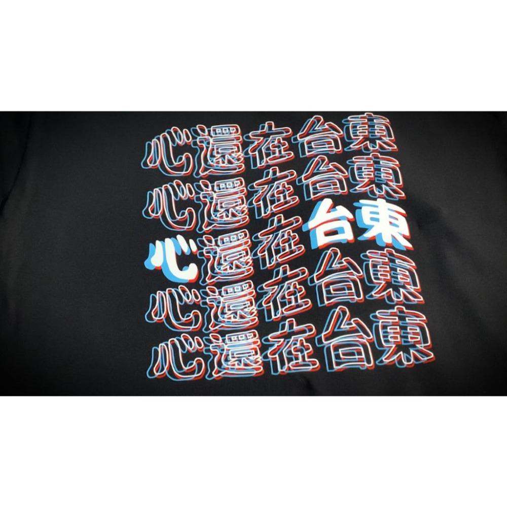 【WAVES】心還在台東 厚磅落肩款棉短T 滿千免運-細節圖3