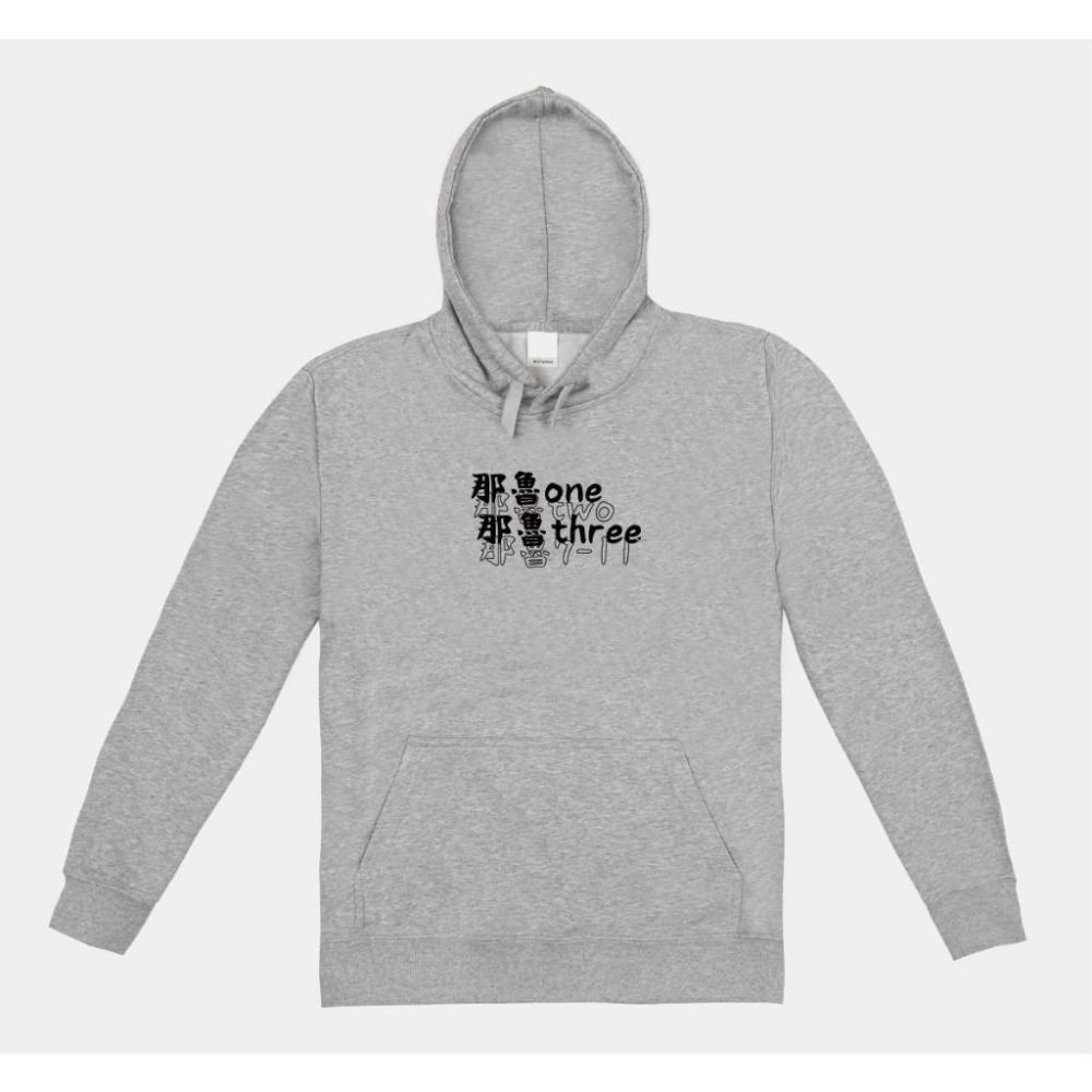 【WAVES】那魯one 厚磅落肩款無刷毛帽T 滿千免運-細節圖2