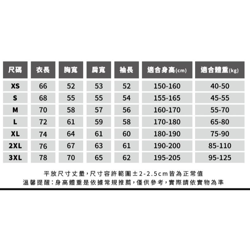 【WAVES】心還在台東 厚磅落肩款無刷毛帽T 滿千免運-細節圖6