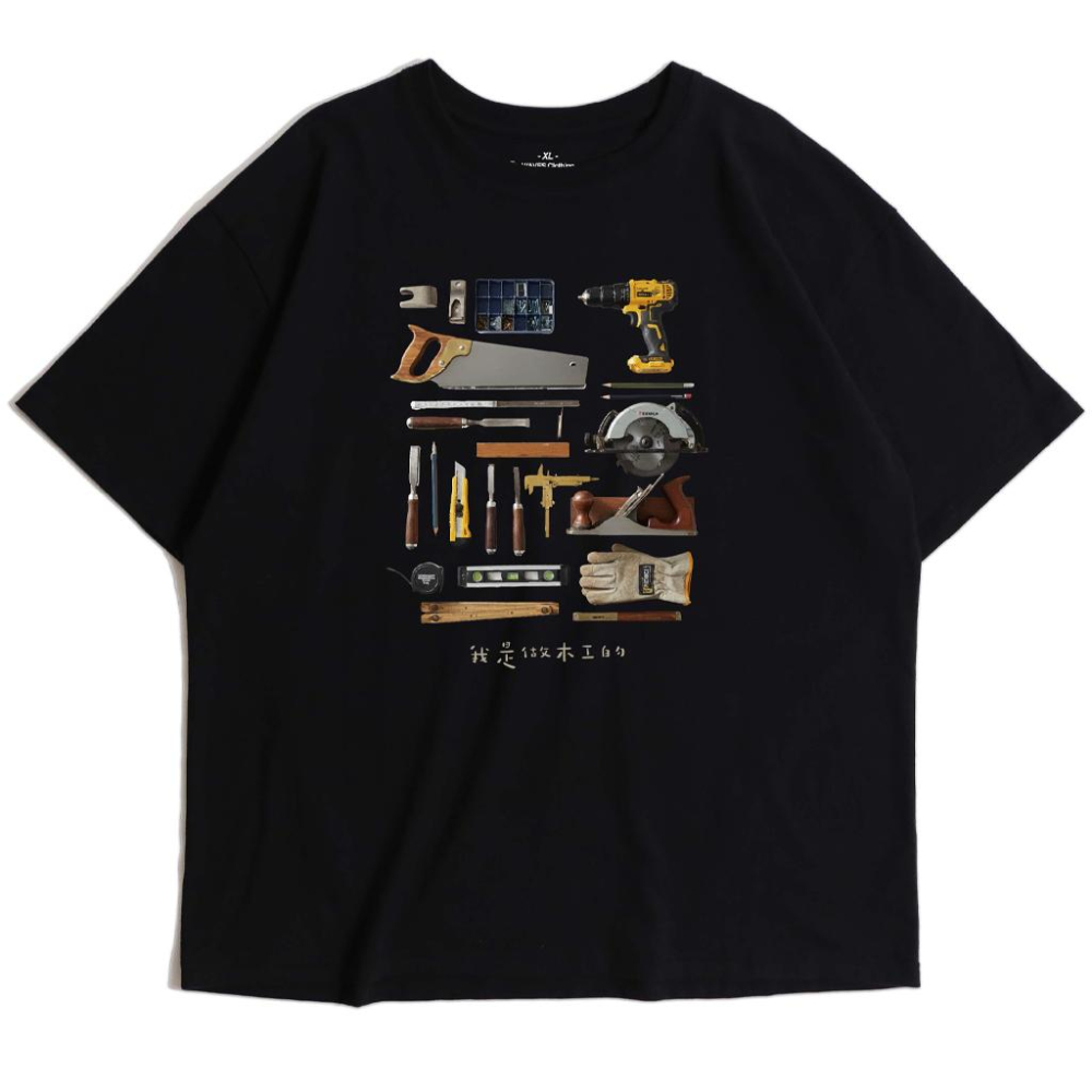 【WAVES】我是做木工的 涼感排汗短T-細節圖2