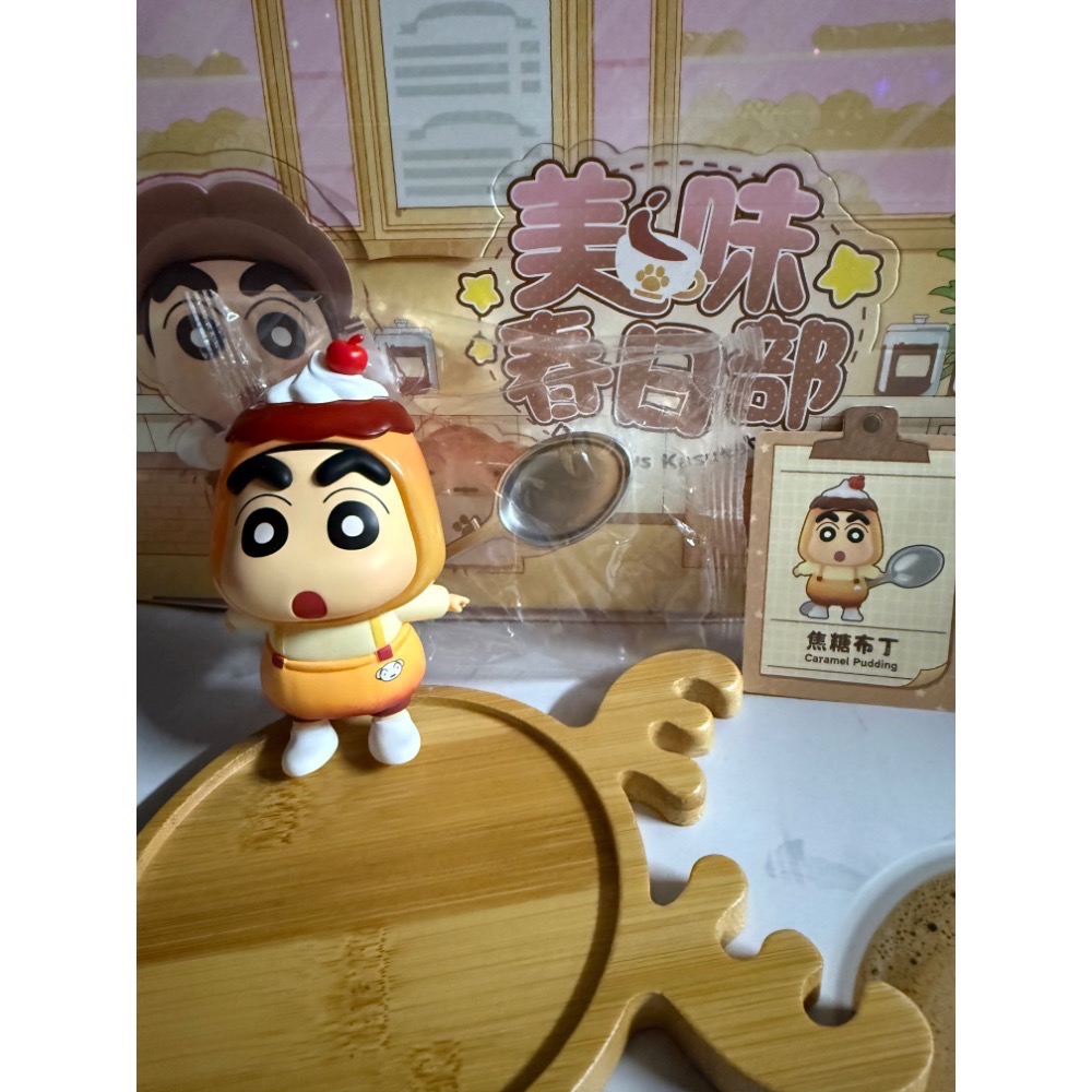 蠟筆小新美味春日部公仔盒玩-規格圖1