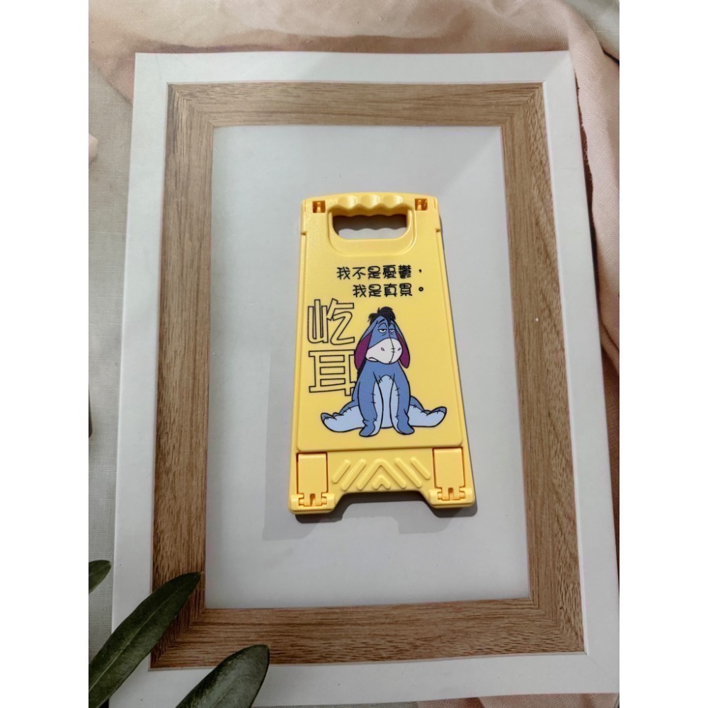 小熊維尼系列-布偶吊飾零錢包+變裝衣服組、手機鏡架-規格圖1