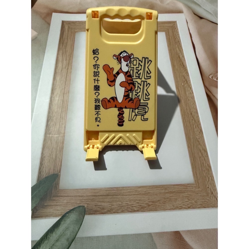 小熊維尼系列-布偶吊飾零錢包+變裝衣服組、手機鏡架-規格圖1