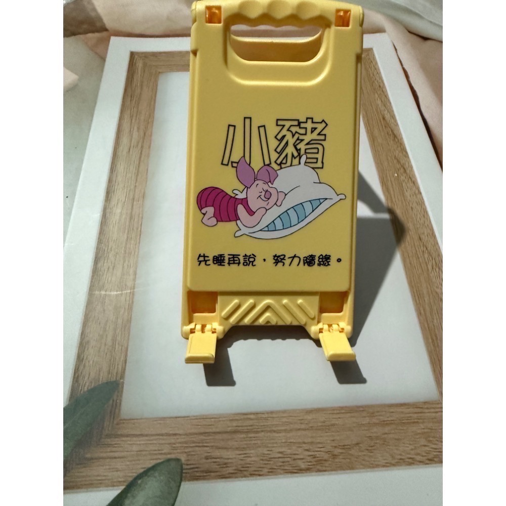 小熊維尼系列-布偶吊飾零錢包+變裝衣服組、手機鏡架-規格圖1