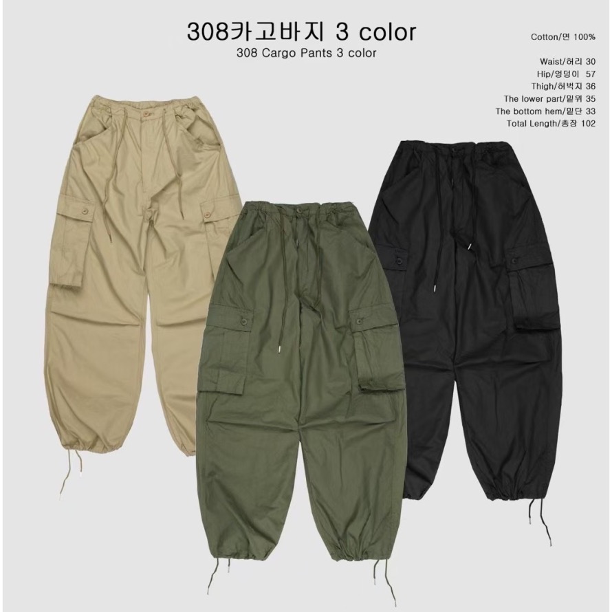 谷風入懷|山間個性工裝褲-細節圖8