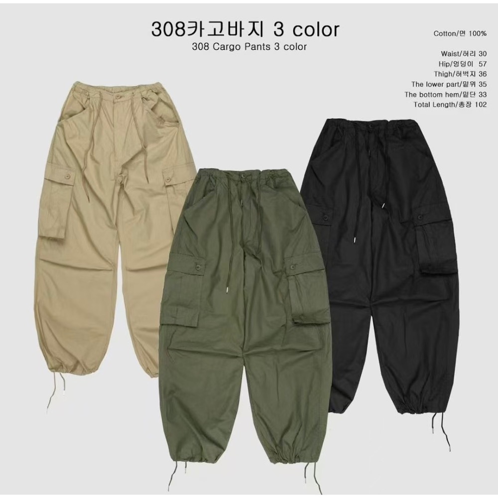 谷風入懷|山間個性工裝褲-規格圖11