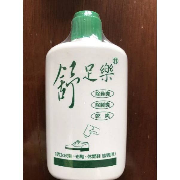 舒足樂鞋粉 / 鞋內除臭粉 (一罐入) / 除腳臭 / 除鞋臭 / 殺菌/乾燥/清爽/除異味-細節圖2