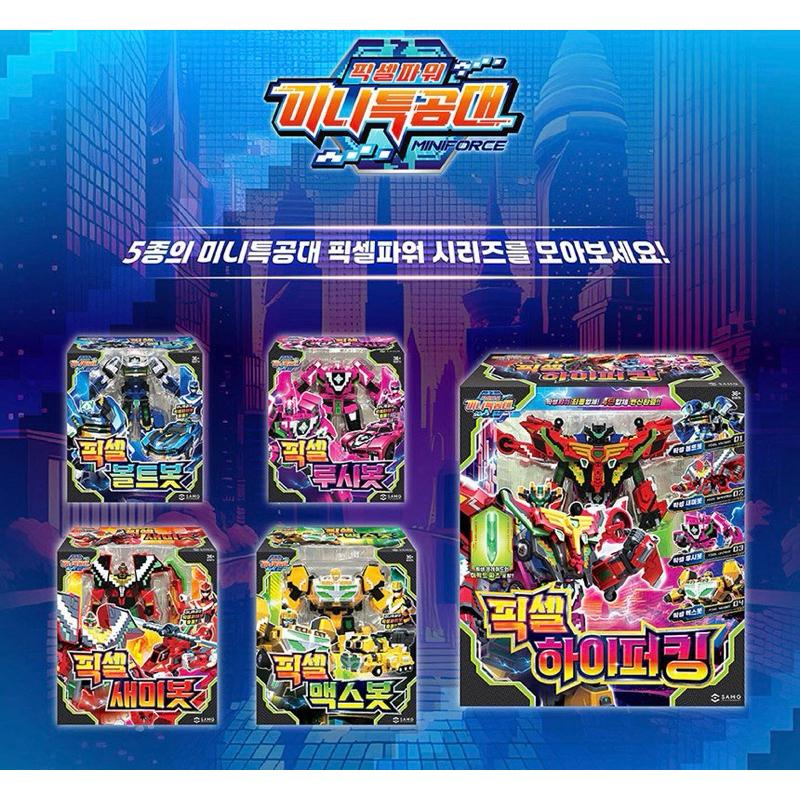 韓國境內版 迷你特攻隊 pixel power 像素力量 賽米 變形機器人-細節圖7