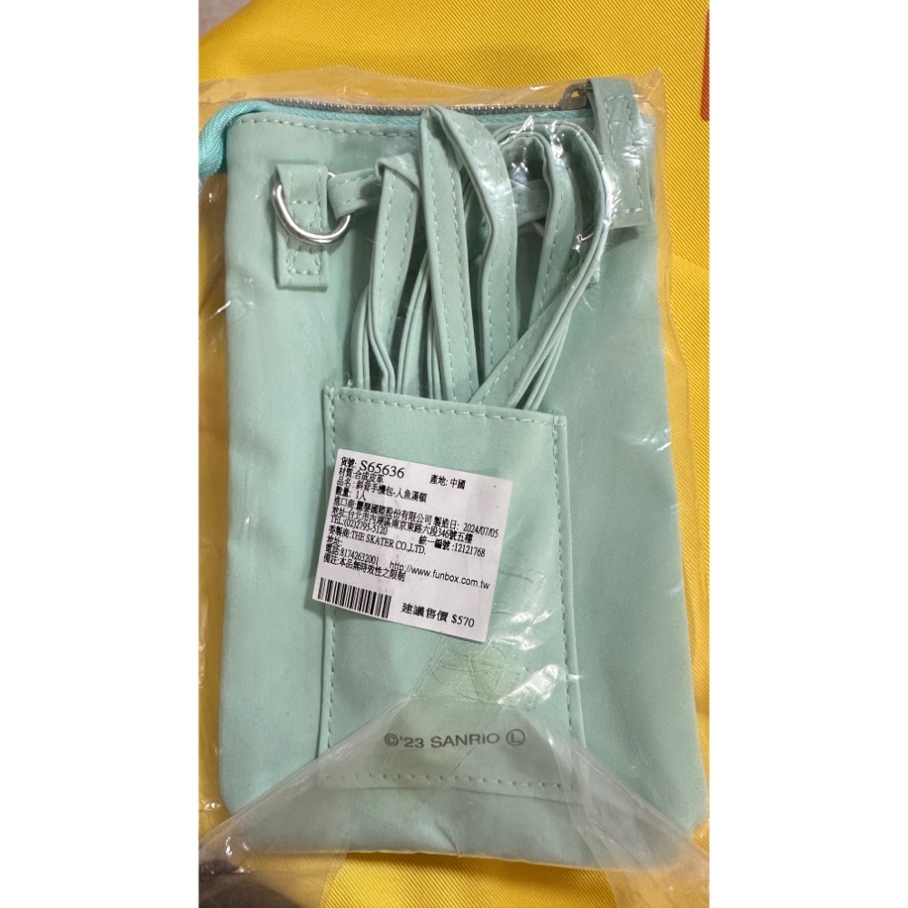 三麗鷗 醜魚漢頓 手機包（全新）-細節圖2