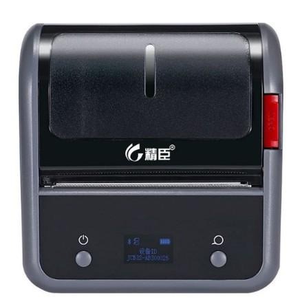 【酷達人】 寬幅 60mm B3S標籤紙  B3S標籤貼紙  B3S標籤機貼紙 台灣工廠直營 無雙酚A & 無毒檢驗-細節圖6